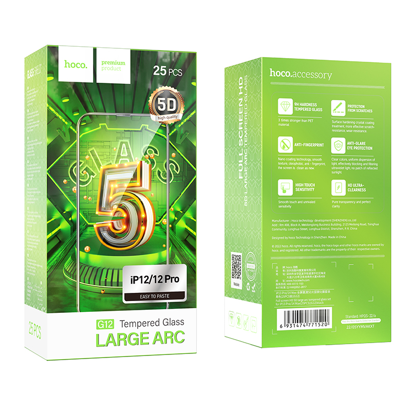 Bo-kinh-cuong-luc-ho-quang-lon-5D-full-man-hinh-HD-cho-iP12-Pro-Max25PCSG12-10