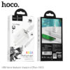 Bộ sạc 2 cổng Hoco ME8 kèm cáp to Type C