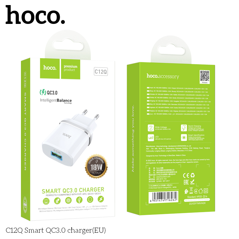 Bo-sac-C12Q-Smart-QC3.0-EU-12