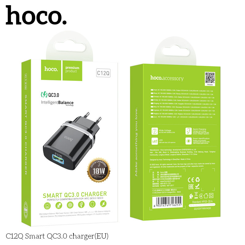 Bo-sac-C12Q-Smart-QC3.0-EU-13
