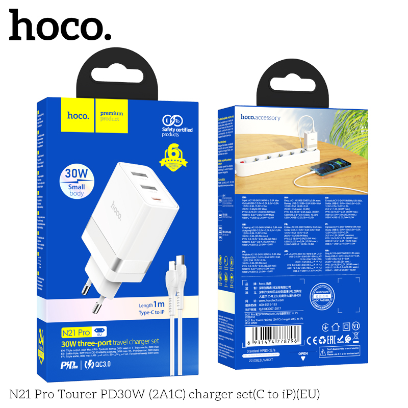 Bo-sac-N21-Pro-Tourer-PD30W-2A1C-EU-9