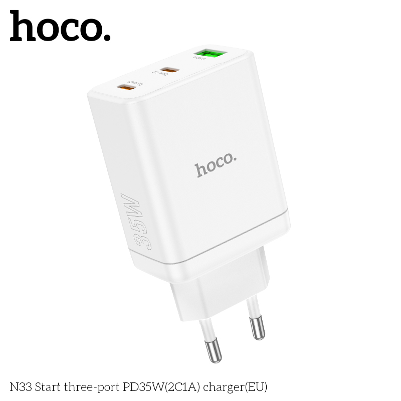 Bo-sac-ba-cong-N33-Start-PD35W2C1AEU-3