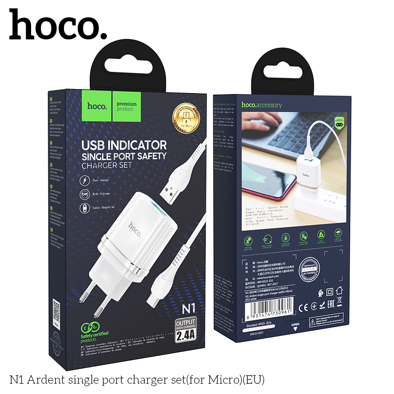 Bo-sac-cong-don-N1-Ardent-cho-MicroEU-11