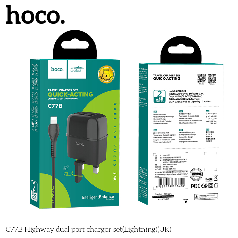 Bo-sac-cong-kep-C77B-Highway-kem-cap-iP-UK-10