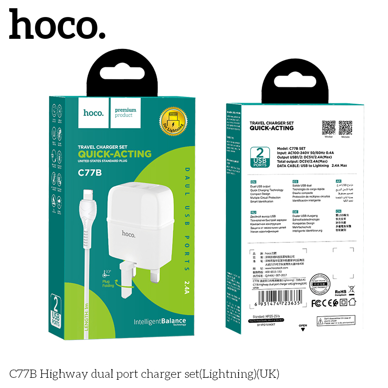 Bo-sac-cong-kep-C77B-Highway-kem-cap-iP-UK-9