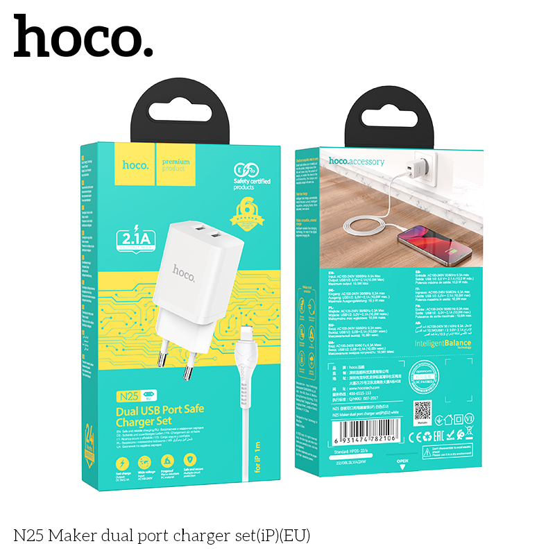 Bo-sac-cong-kep-N25-Maker-iP-EU-9
