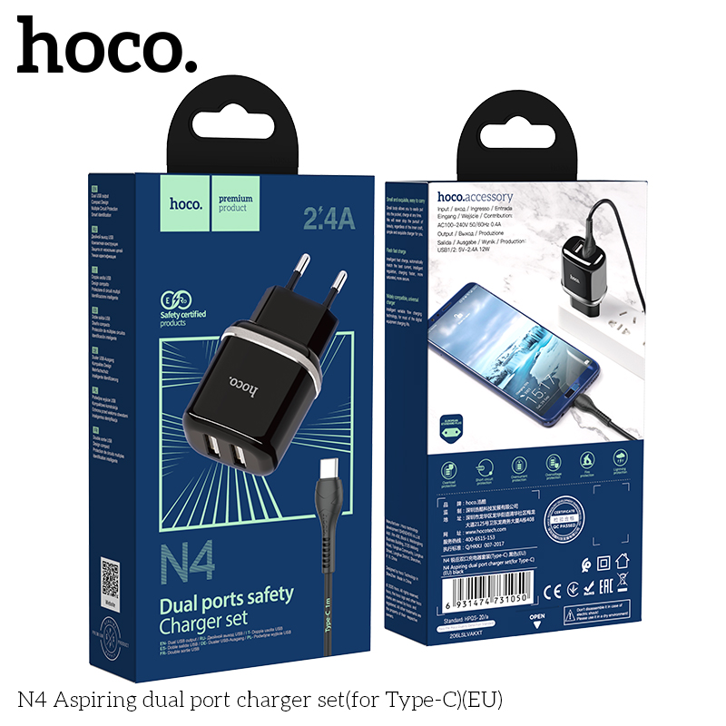 Bo-sac-cong-kep-N4-Aspiring-cho-Type-C-EU-11