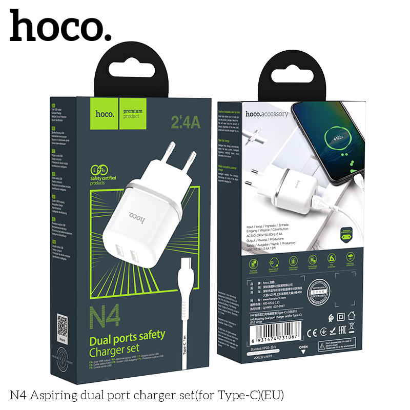 Bo-sac-cong-kep-N4-Aspiring-cho-Type-C-EU-12