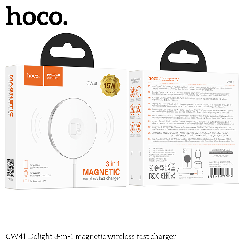 Bo-sac-nhanh-khong-day-3-trong-1-CW41-Delight-11