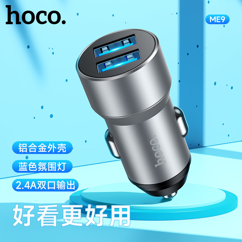 Bo-sac-xe-hoi-Hoco-ME9-4