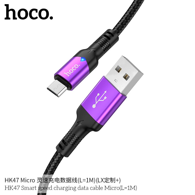 CAP-du-lieu-sac-thong-minh-HK47-cho-Micro-1M-4