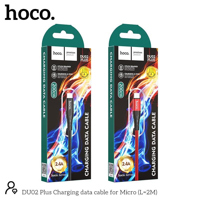Cap-Micro-Hoco-DU02-2m-8