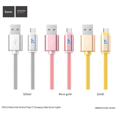 Cap-Sac-Hoco-UPL12-Lightning-2M-2