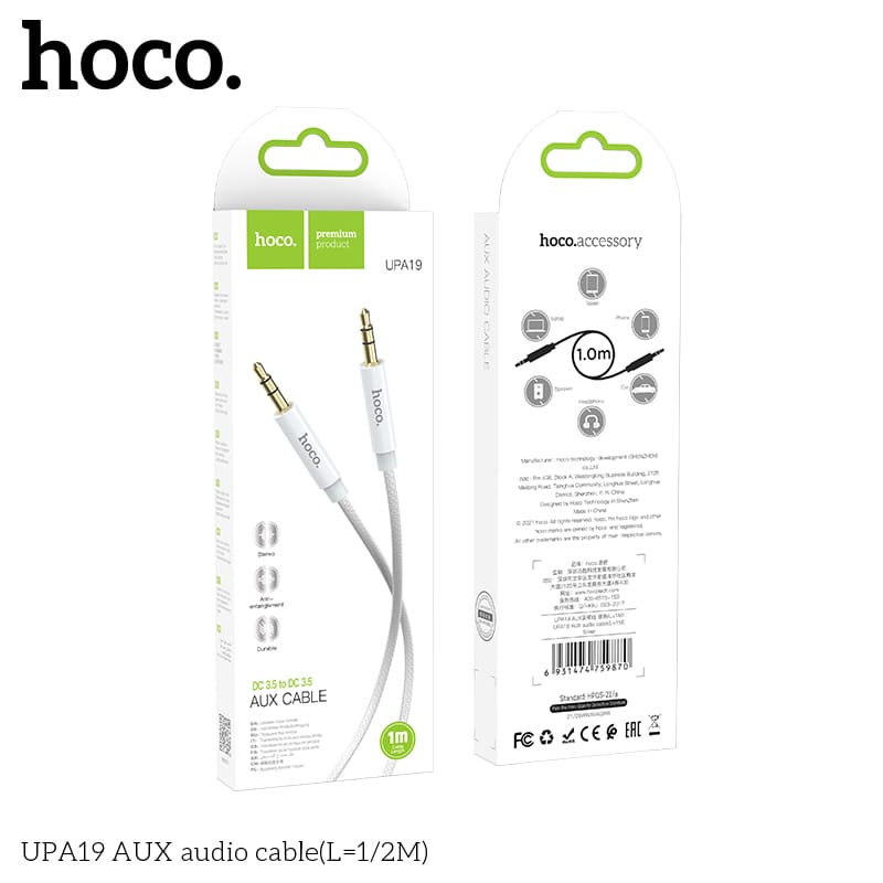 Cap-am-thanh-Aux-UPA19L1M-13