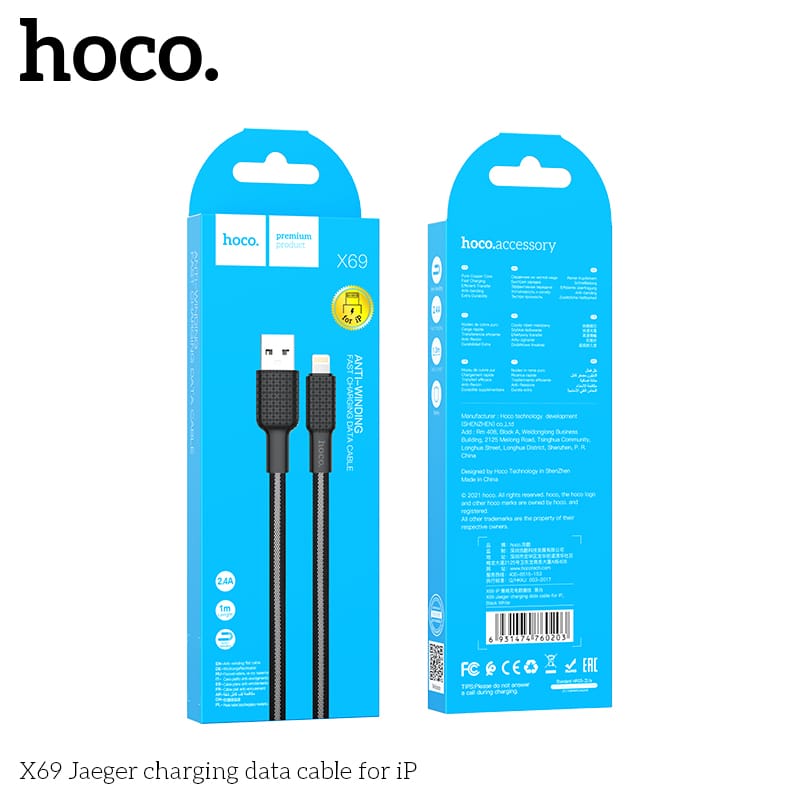 Cap-du-lieu-sac-X69-Jaeger-cho-iPhone-9