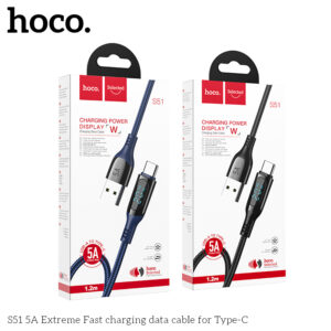 Cáp dữ liệu sạc cực nhanh S51 5A Type-C