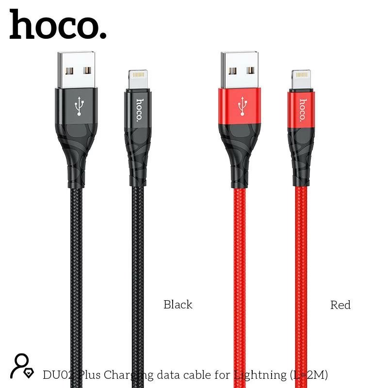 Cap-iP-Hoco-DU02-2m-1