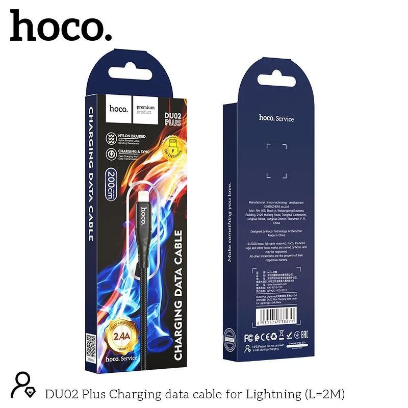 Cap-iP-Hoco-DU02-2m-3