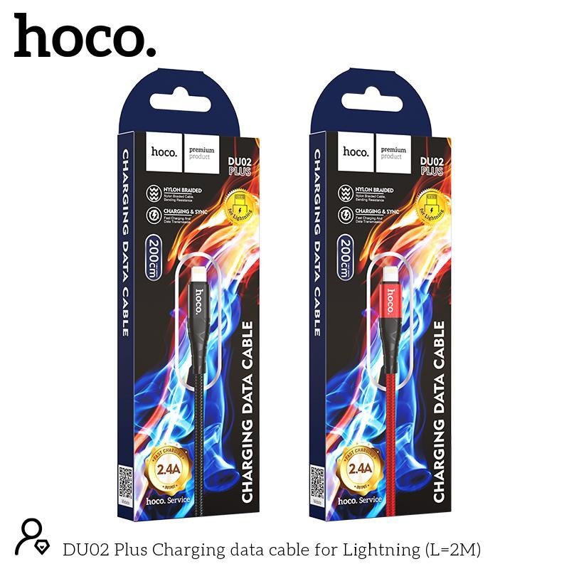Cap-iP-Hoco-DU02-2m-8
