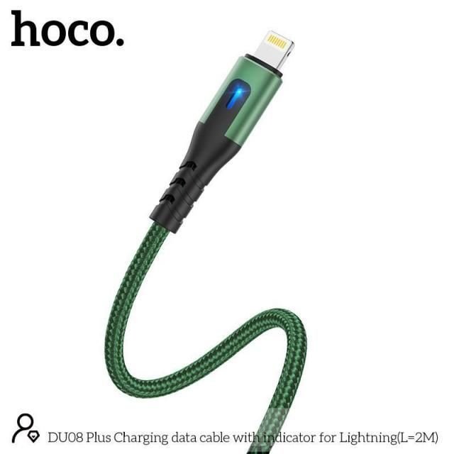 Cap-iP-Hoco-DU08-2m-1