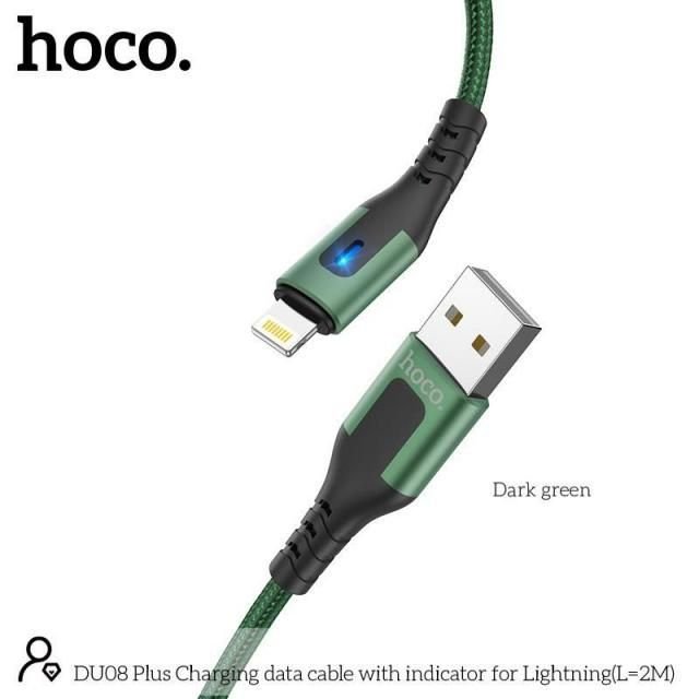 Cap-iP-Hoco-DU08-2m-2