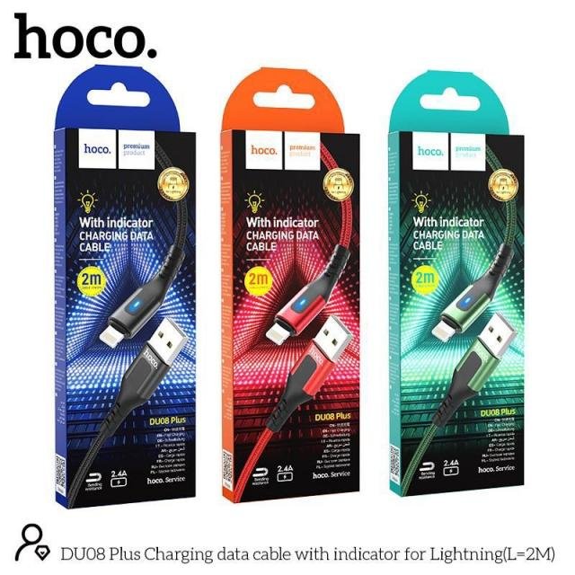 Cap-iP-Hoco-DU08-2m-3