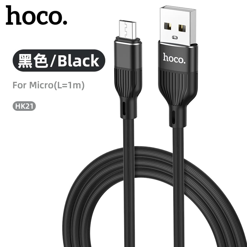 Cap-sac-Sweetheart-HK21-cho-Micro-1M-2