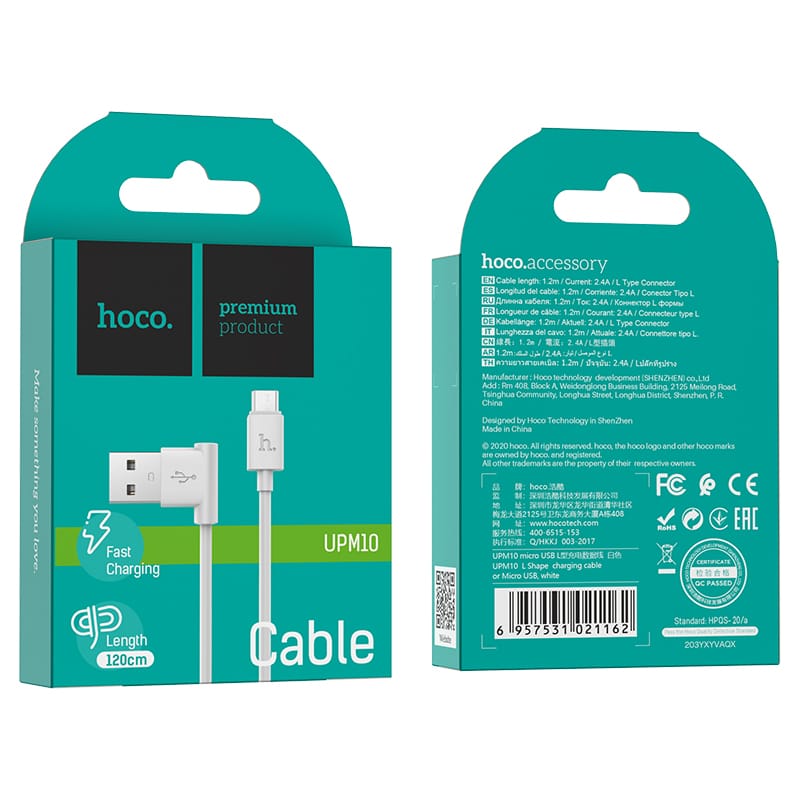 Cap-sac-UPM10-cho-Micro-2