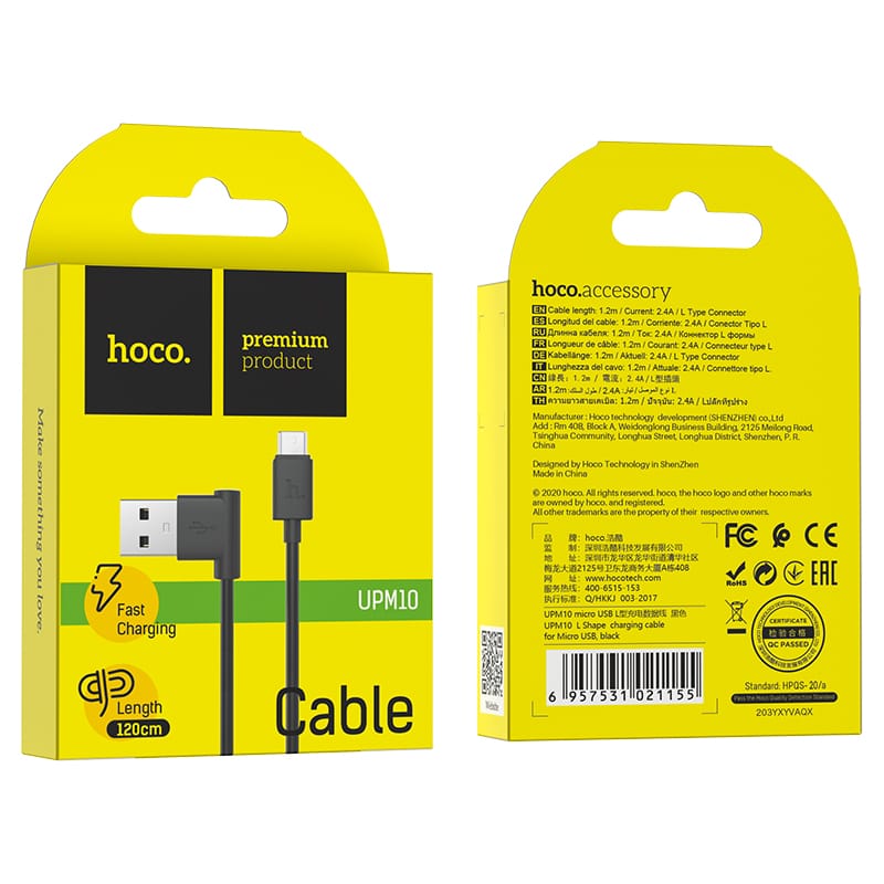Cap-sac-UPM10-cho-Micro-6