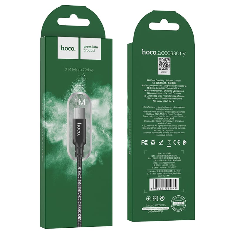 Cap-sac-X14-Times-speed-cho-Micro-4
