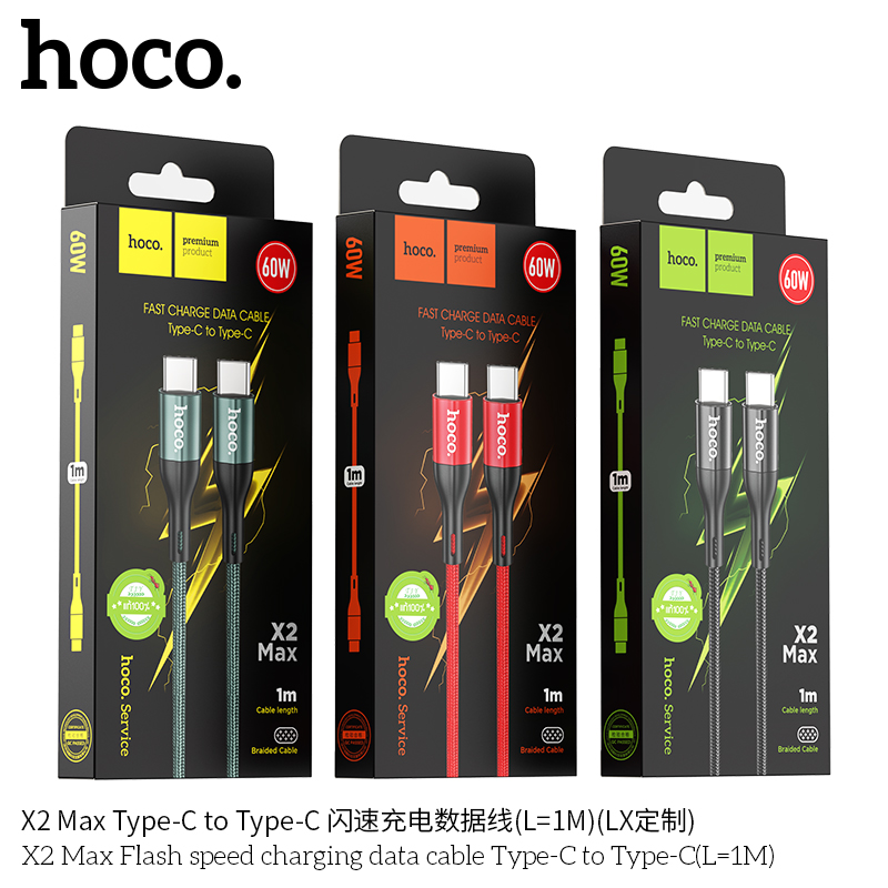Cap-sac-X2-MAX-TYPE-C-TO-TYPE-C-1M-12