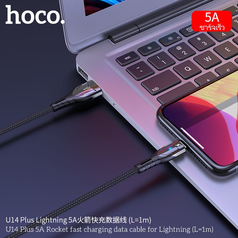 Cap-sac-cao-cap-HOCO-U14-PLUS-IP-1M-2