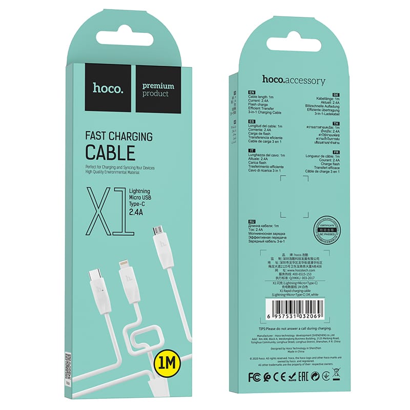 Cap-sacX1-Rapid-3