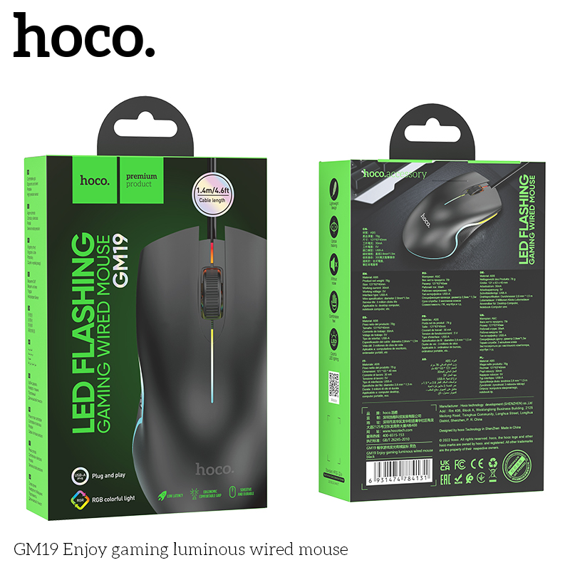 GM19-Enjoy-gaming-luminous-wired-mouse-1