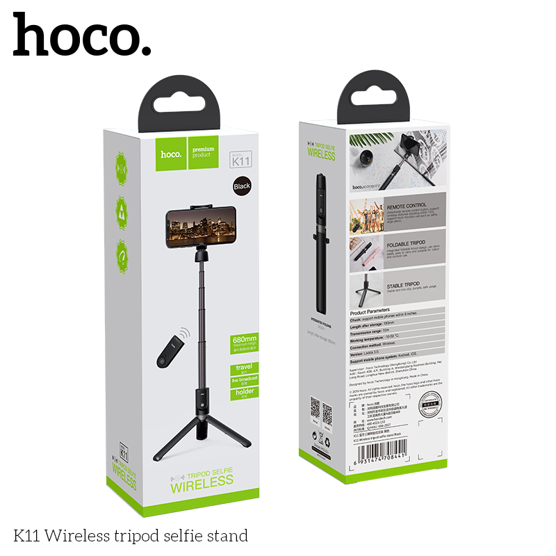 Gay-ho-tro-live-K11co-remote-dieu-khien-2