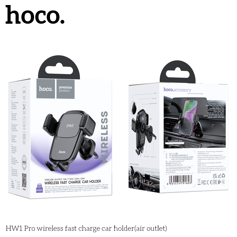 Gia-do-sac-nhanh-khong-day-HW1-Pro-cua-thoat-khi-9