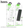 Ổ cắm 5 vị trí Hoco AC13 Talento