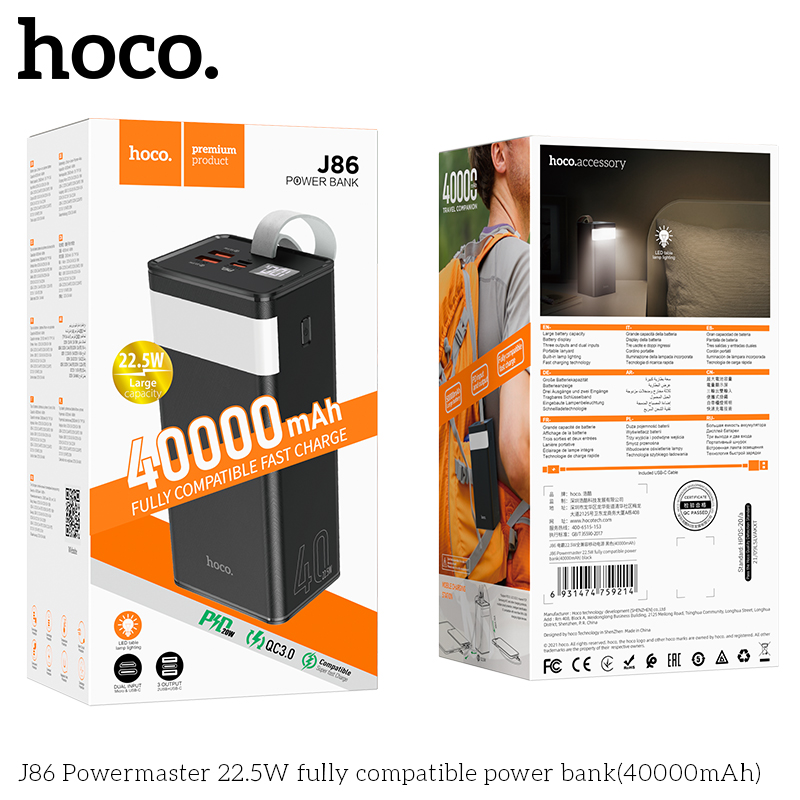 Sac-du-phong-J86-Powermaster-22.5W-40000mAh-9