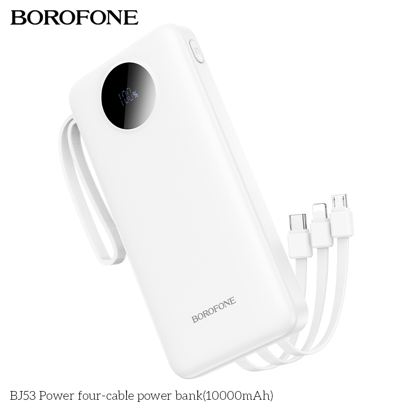 bj53-power-four-cable-power-bank10000mah-8TEVdnCWw96LgGxaceIg