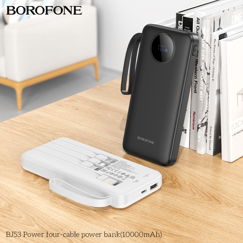 bj53-power-four-cable-power-bank10000mah-8quJzoqe1BGbUjFmAYFx