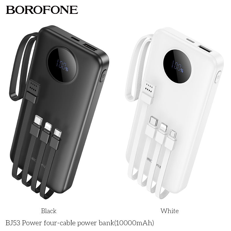 bj53-power-four-cable-power-bank10000mah-HGCIGoip1AC8XL0C5OI6