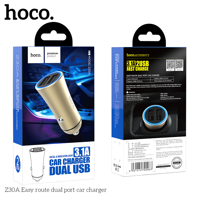 bo-sac-xe-hoi-cong-kep-z30a-easy-route-13