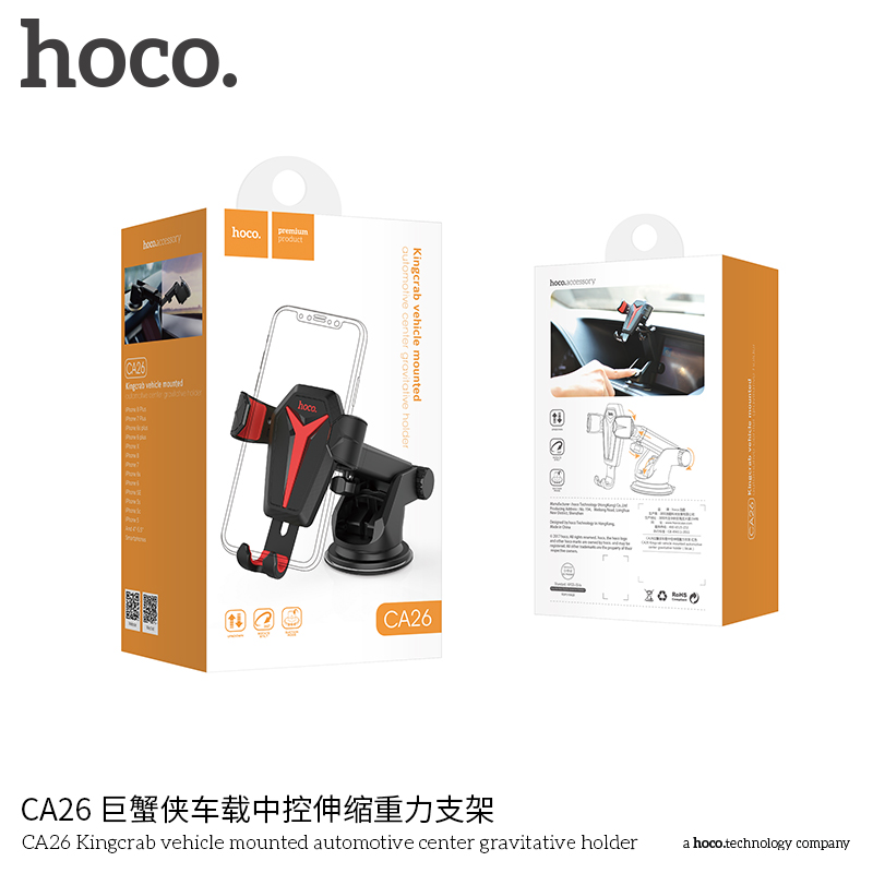 ca26-king-crab-gan-gia-do-trong-tam-o-to-10