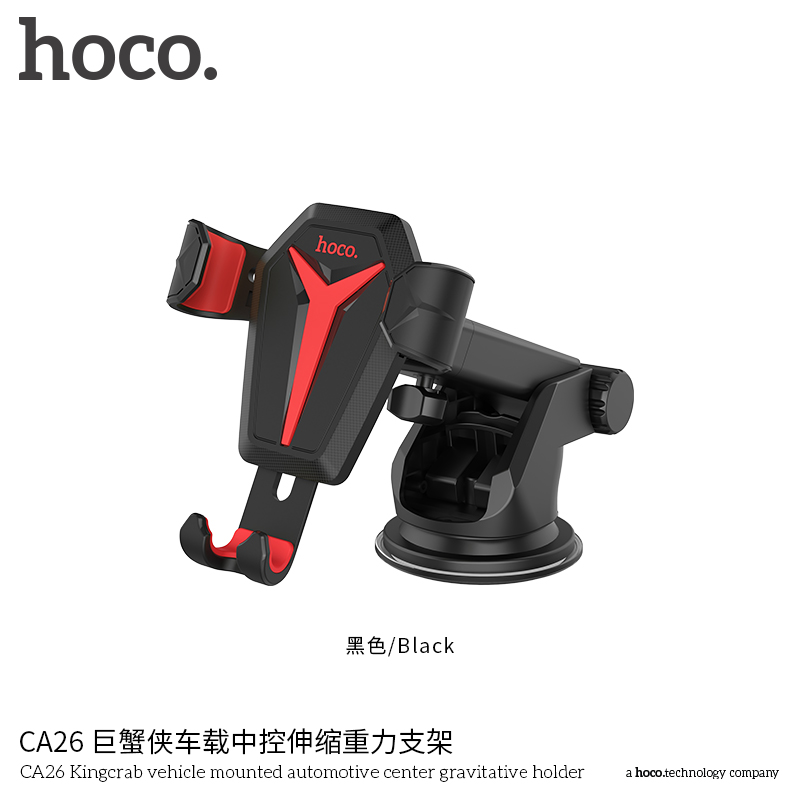 ca26-king-crab-gan-gia-do-trong-tam-o-to-2