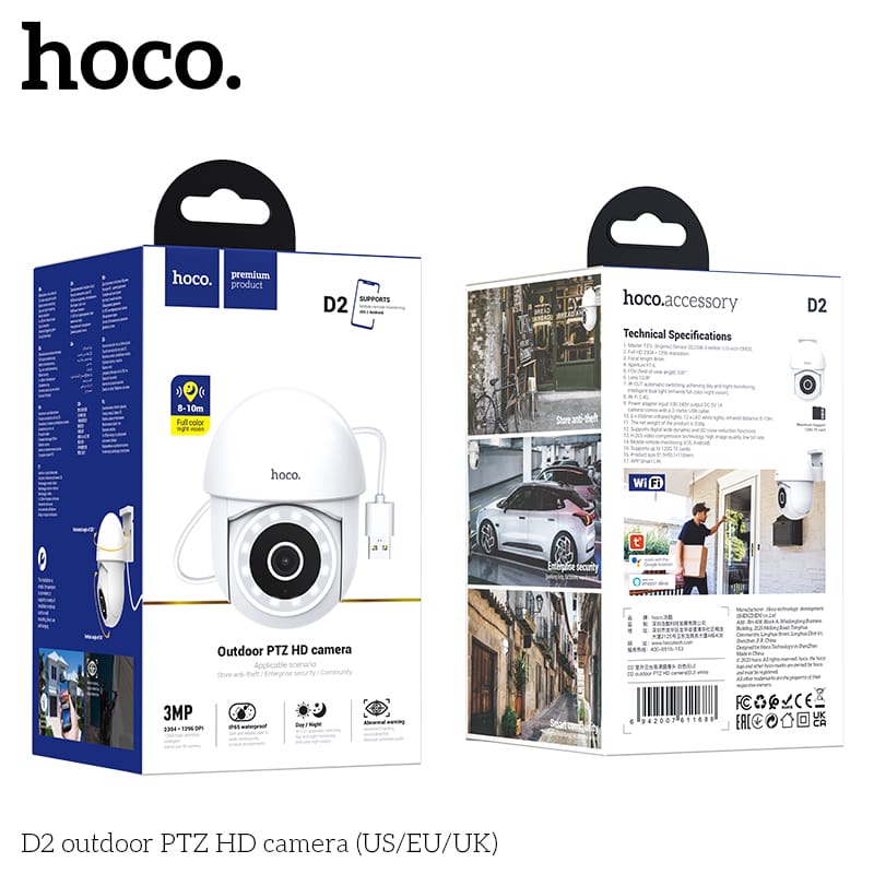 camera-ptz-hd-ngoai-troi-d2-xv7LgSEgWeDUpLhx0svf