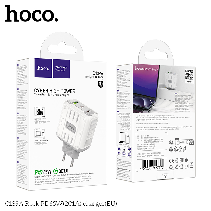 coc-sac-c139a-pd65w-2c1a-eu-PW7ccfT3xeaoGACQFeOC