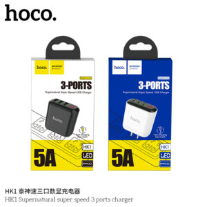 Cốc sạc nhanh Hoco HK1 - Cốc sạc 5A - 3 cổng có đèn báo