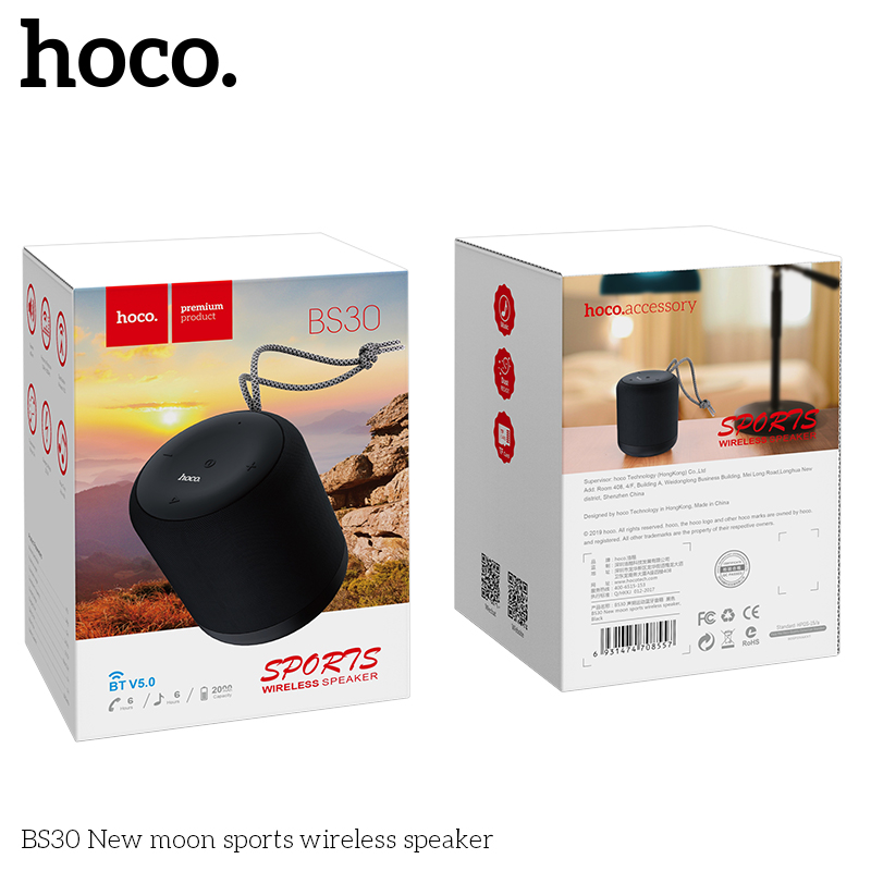 loa-khong-day-the-thao-bs30-trang-non-2
