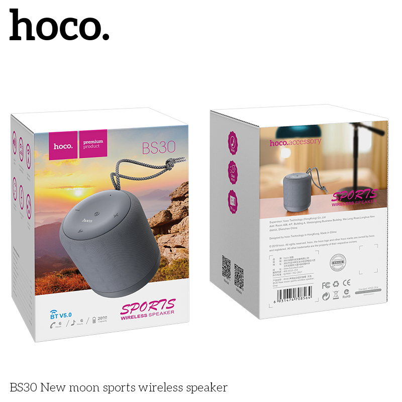 loa-khong-day-the-thao-bs30-trang-non-3